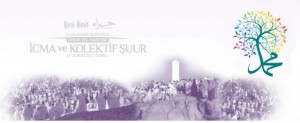تركيا - مؤتمر دولي حول الإجماع والوعي الجمعي